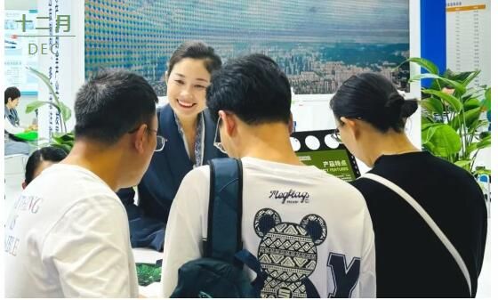 东坡冰矶堂之旅-中国·广州