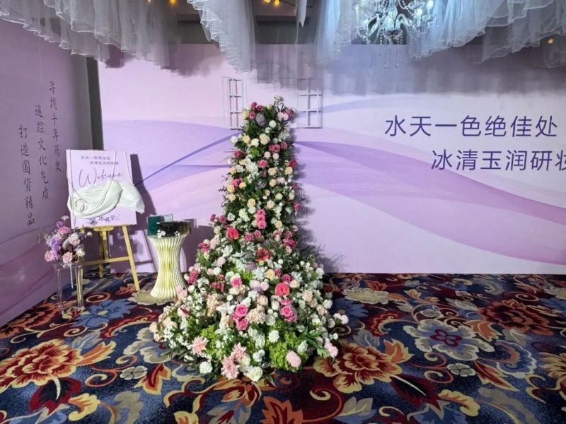 “妇女节快乐” | 闪耀女神，焕颜一新，冰矶堂宠爱你的“美”一面！