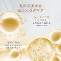 深层补水精华面膜