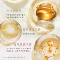 深层补水精华面膜