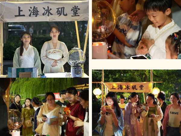 中秋雅韵，美肌盛宴 | 上海冰矶堂面膜汉服游园会圆满落幕！